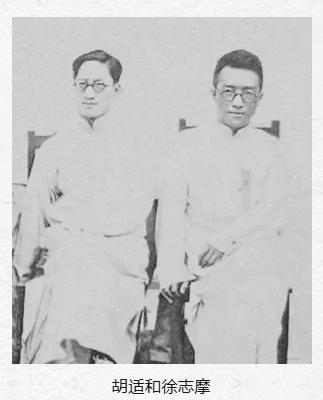 1925年，徐志摩前往苏联考察三天。

归国后，他写了一篇文章，意味深长的说道：
