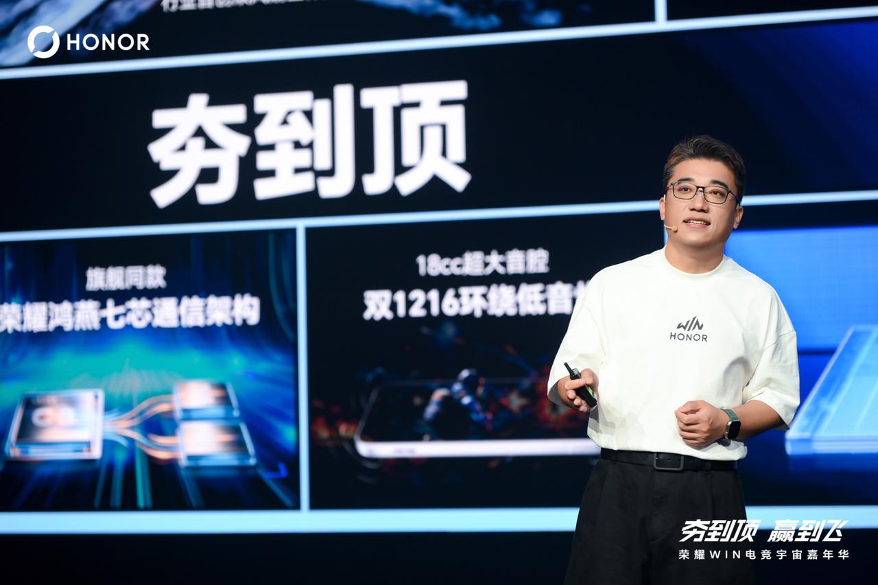 友商拿什么打？第五代骁龙8至尊版来到3000元价位，友商非常尴尬

友商真的很尴