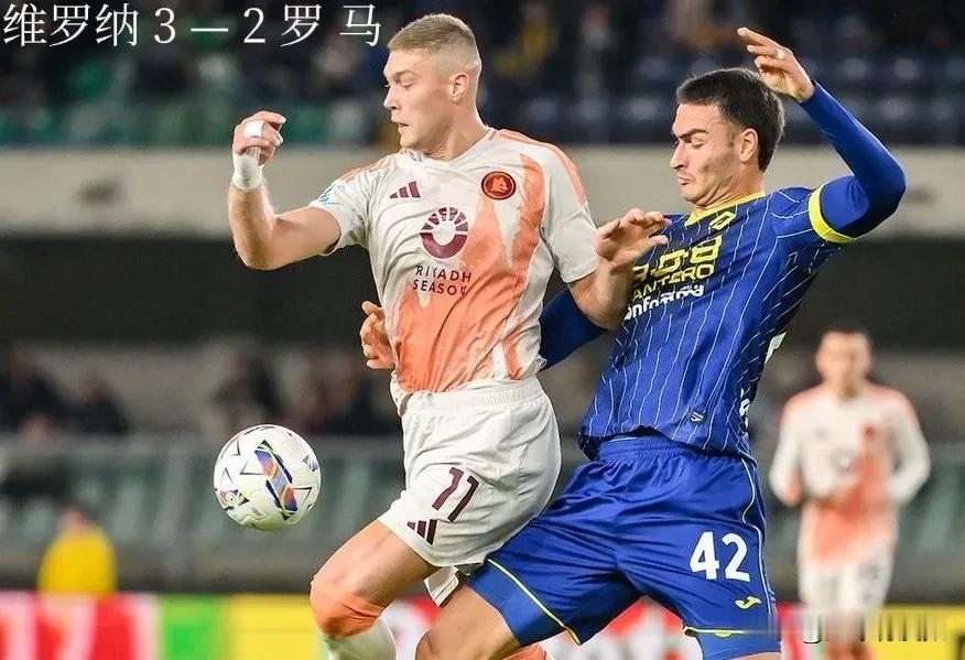 11月4日世界足坛上演绝杀或绝平的精彩比赛有哪些？

绝杀——
🇮🇹意甲：维