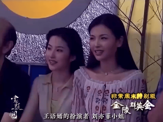 刘亦菲8月的首个公开行程被揭晓，她确定会出席8月19日在上海举行的W年度时尚盛典