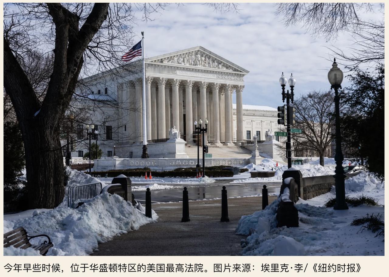 美国最高法院驳回特朗普的全面关税政策，但这并不能改变既有的关税讹诈，特朗普有很多