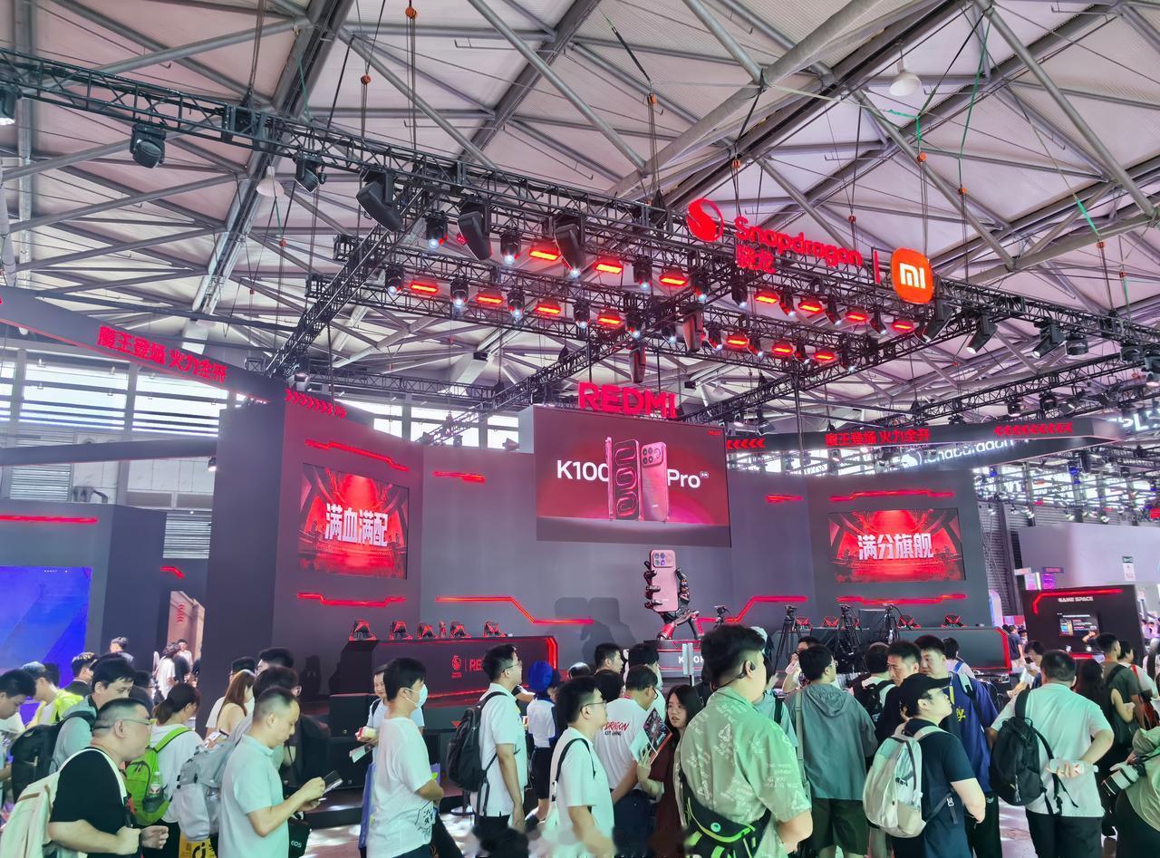 ｜骁龙主题馆小米&REDMI展台

REDMI携年度旗舰K100系列线下首秀，全