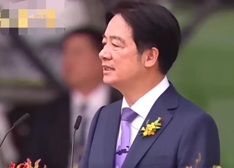 打就要打疼！赖清德一上台就讲台湾与中国“互不隶属”，超越李登辉、陈水扁、蔡英文，