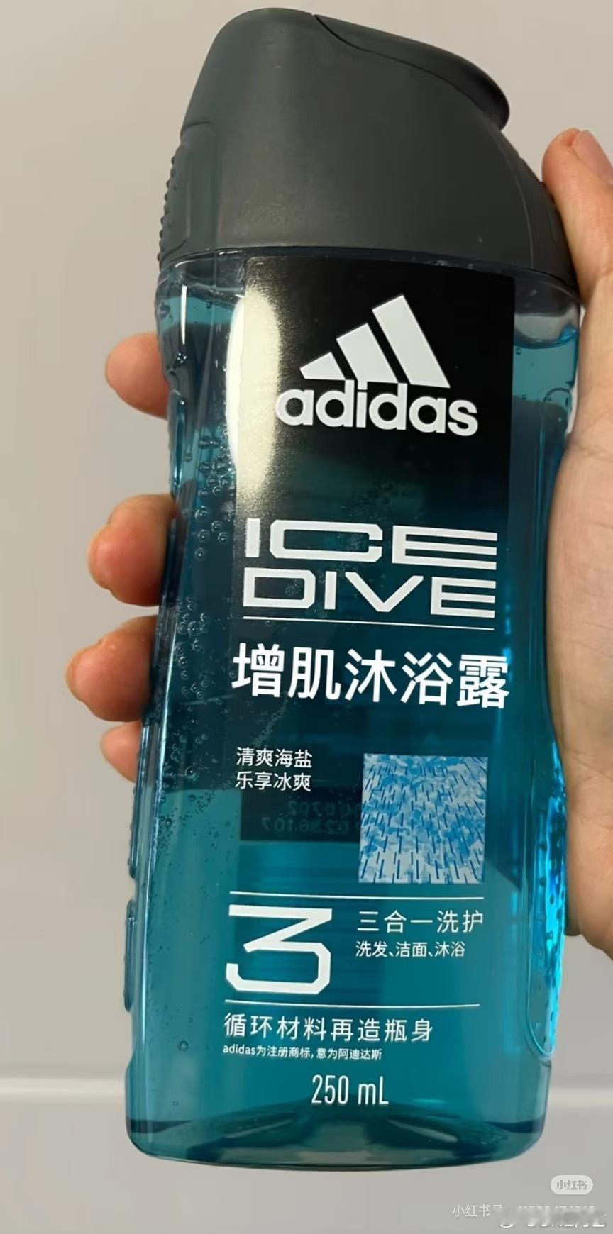 用增肌沐浴露一定要沉肩 