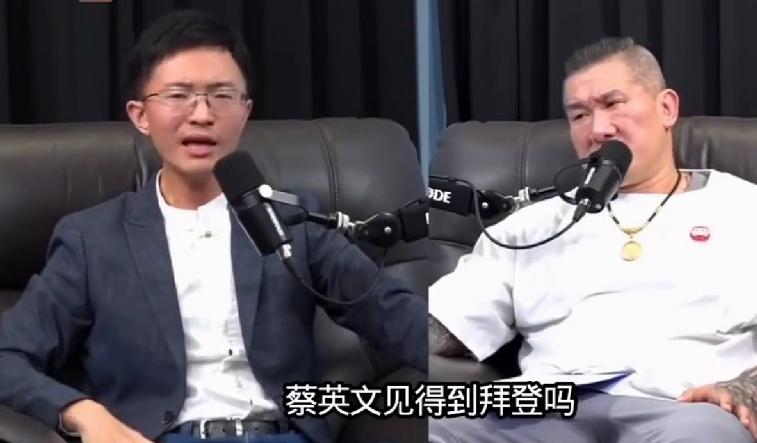 台湾最悲哀的真相：被美国割肉不敢吭声，对大陆赚钱却骂娘

馆长在节目上说了一句让