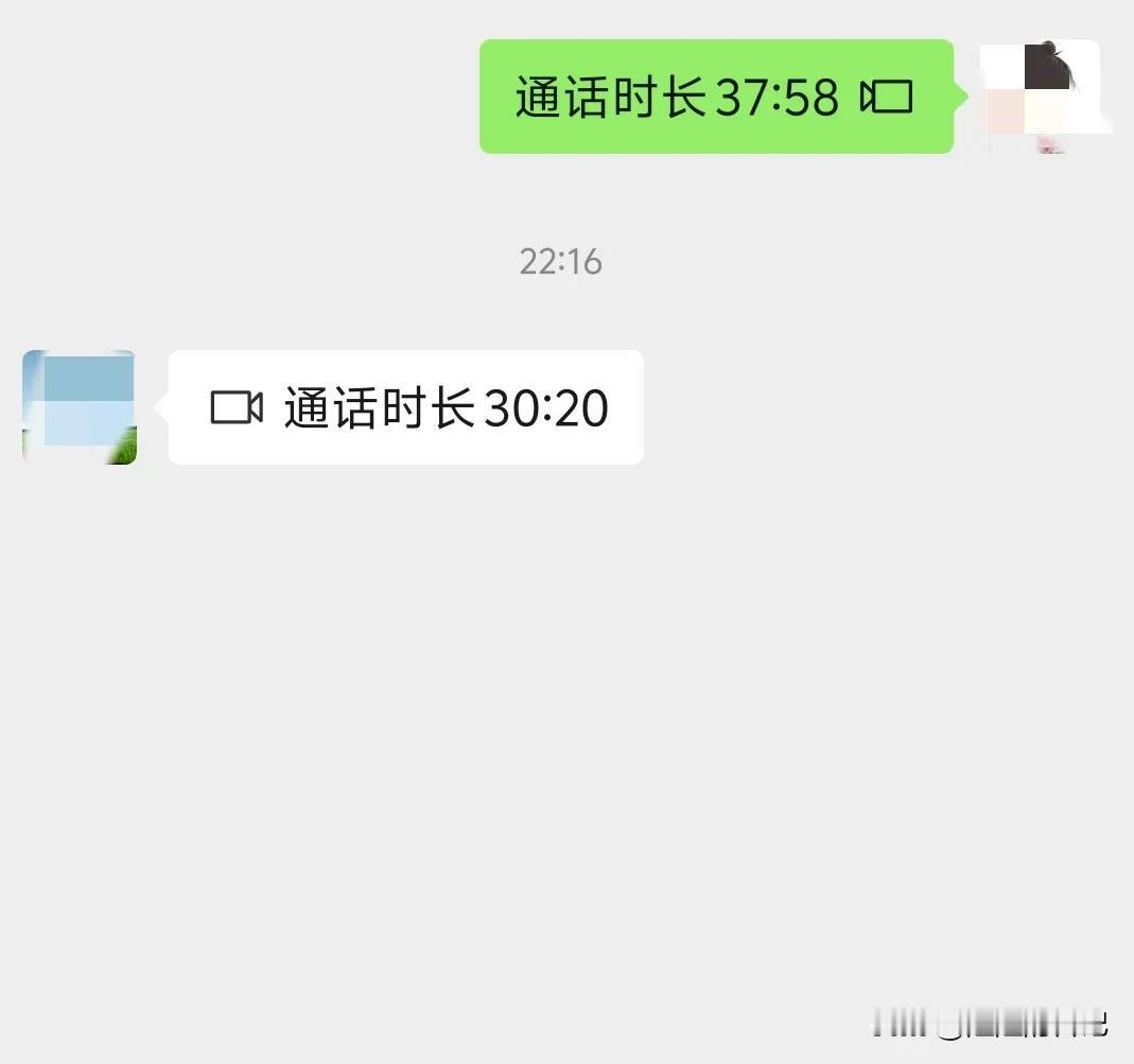 有事没事记得跟父母打打电话问候一下。

很多事现在看开了，应该好好珍惜父母健在的