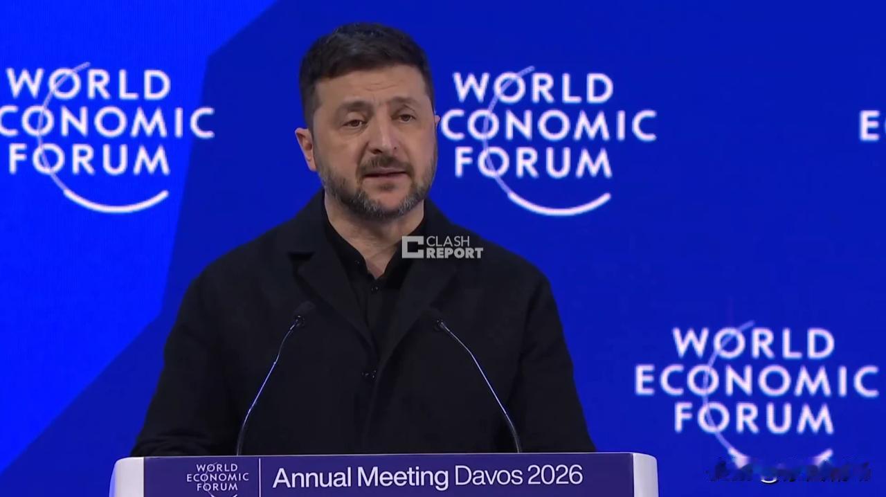 泽连斯基称：欧洲缺乏自我保护能力。
      1月22日，据乌克兰媒体“Str