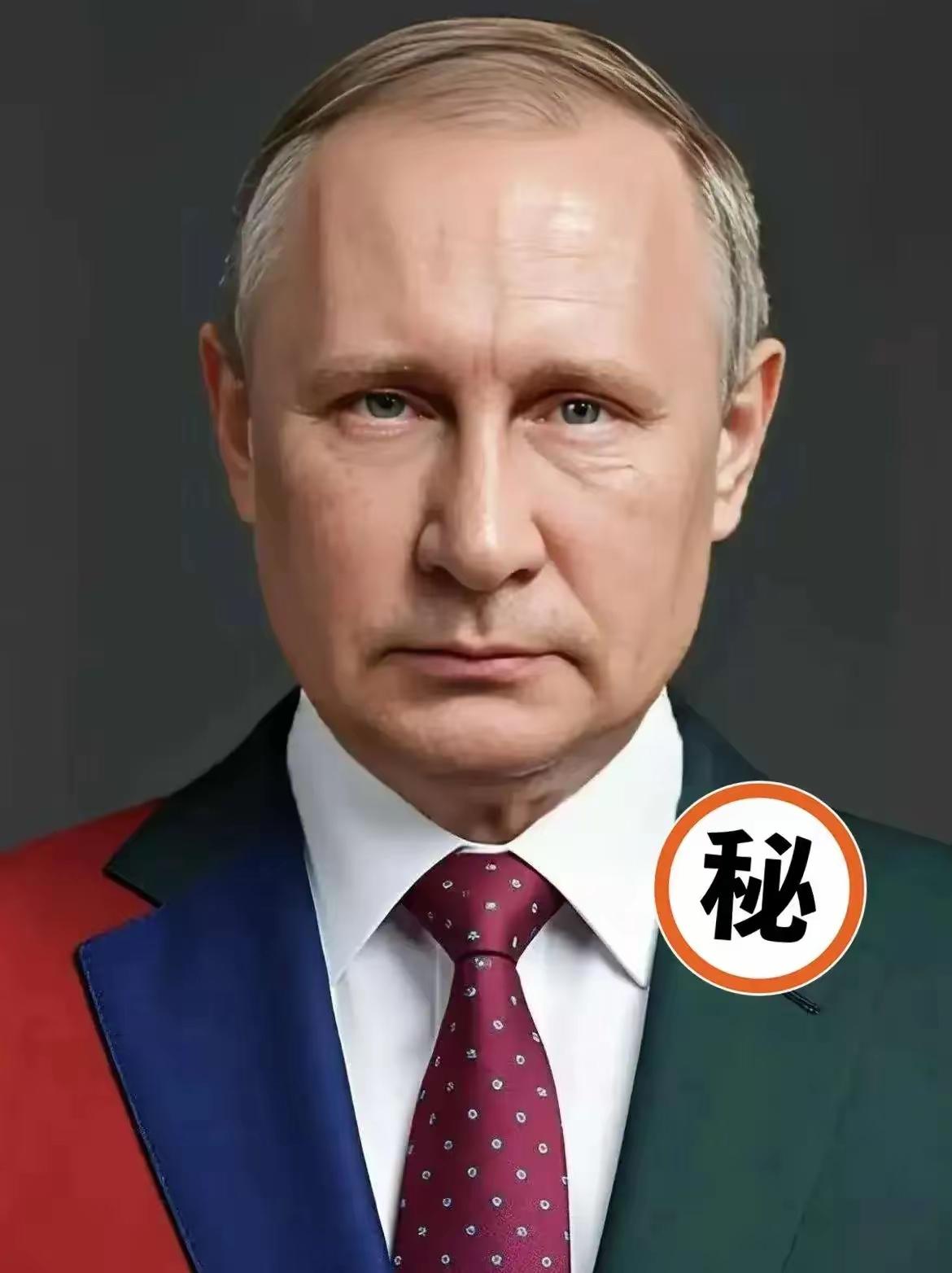 就在刚刚
​俄罗斯国防部正式宣布！
​9月10日，俄罗斯国防部称过去24小时，俄