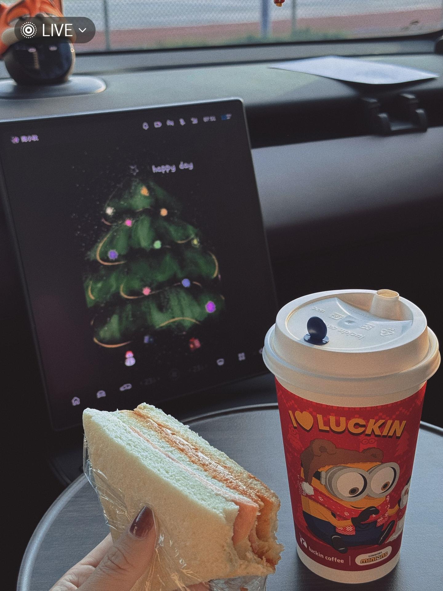 周五，知足常乐😄。