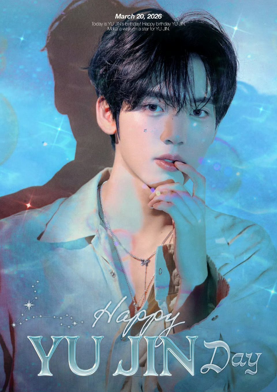 韩维辰生日词条登上韩趋第一、第二！ 