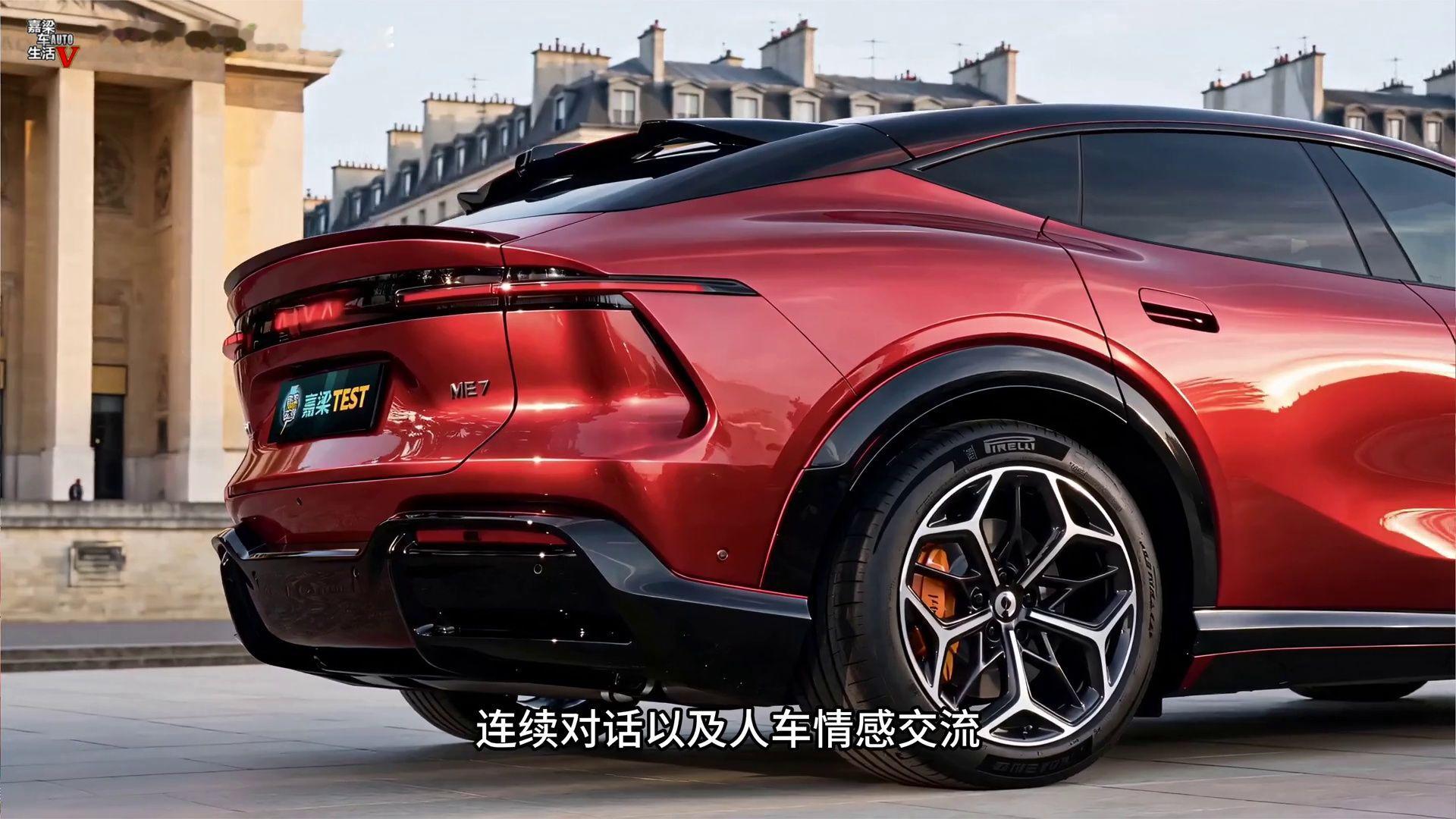 AI试车，AIVA赛豆ME7，新能源跨界SUV，亮点解析，全