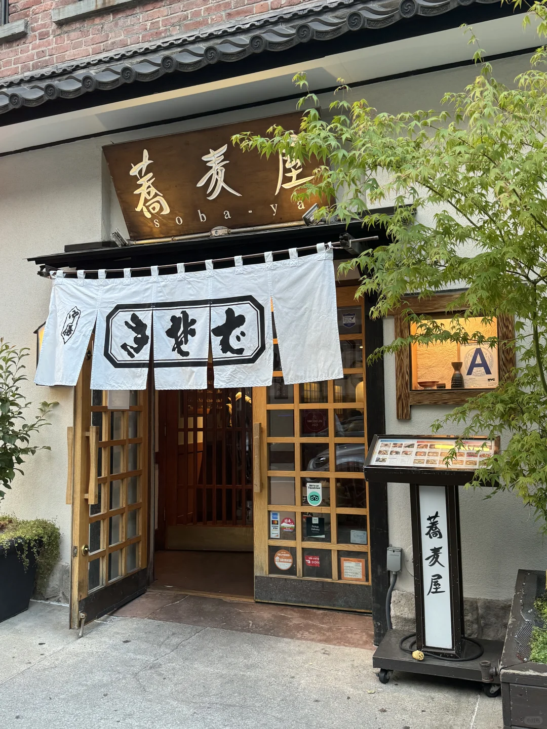 纽约｜大夏天吃个Sobaya真的太爽啦！