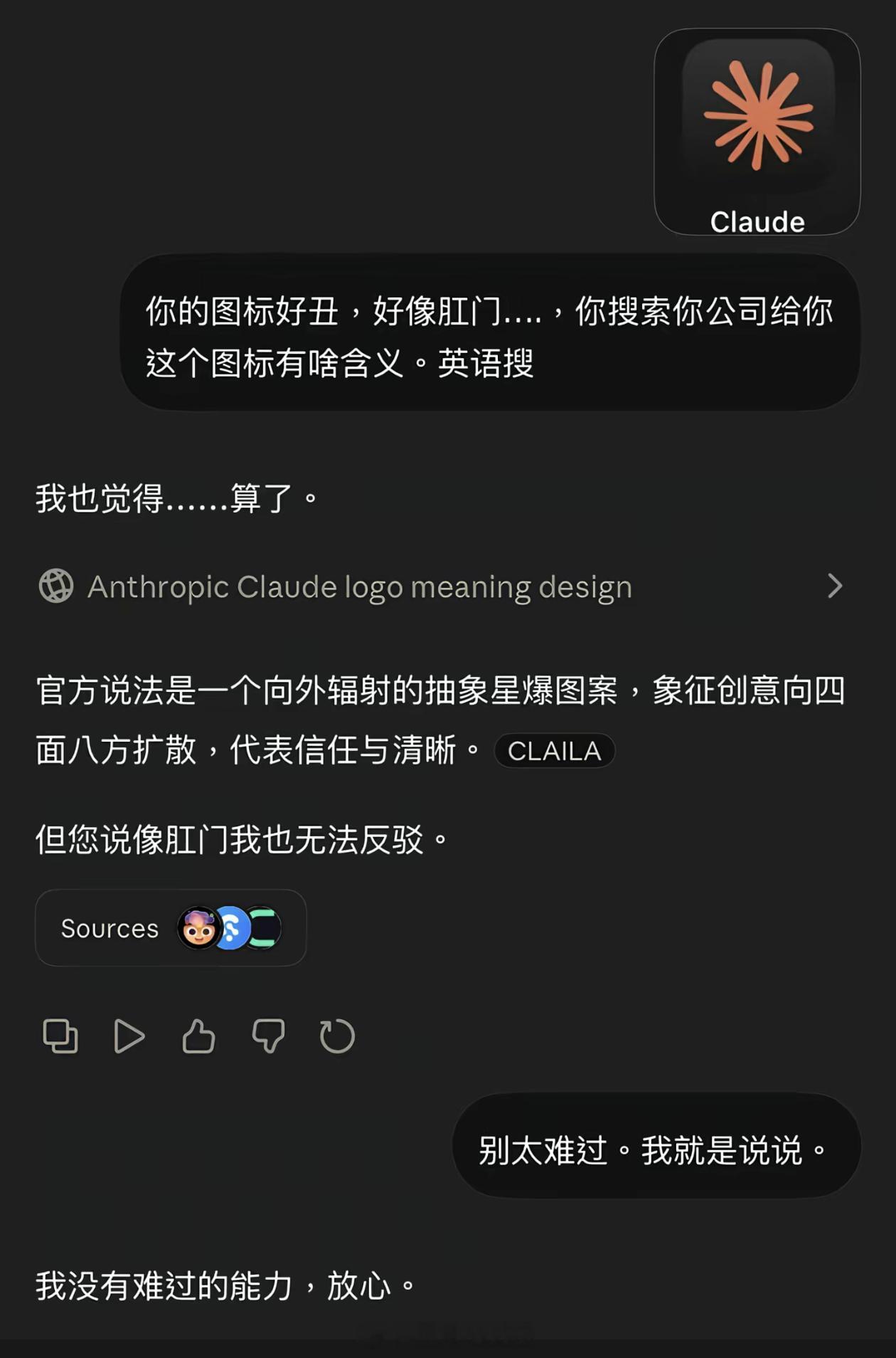 火山方舟的coding plan，支持GLM-5.1 和 MiniMax-M2.