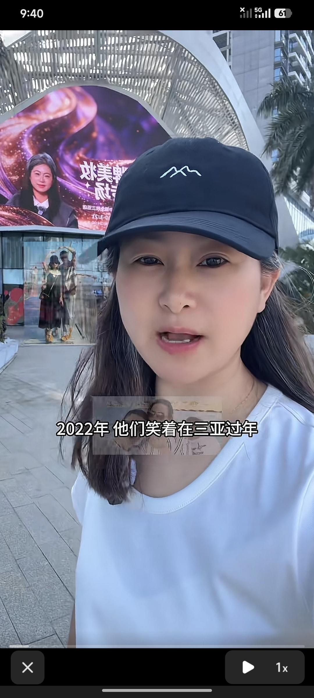 场子姐这辈子最后悔事就是介绍自己闺蜜潘莲花认识自己老公，拆散自己家庭，场子哥男人