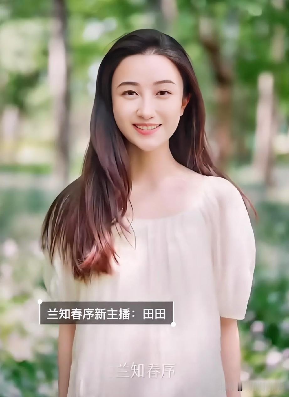 环境育人，氛围暖心。兰知春序 老主播聚力传善，新主播向阳而生，心向美好，与辉同行