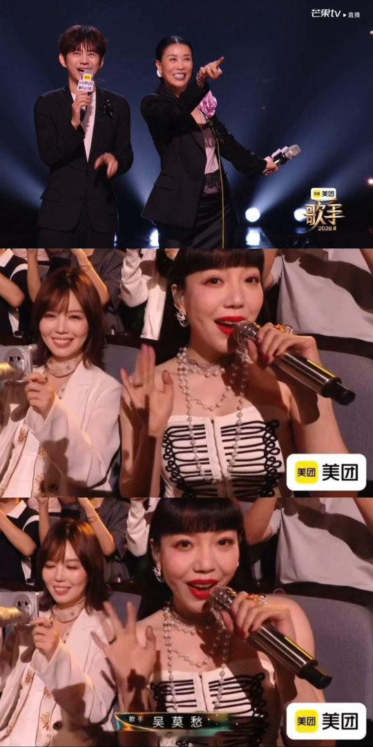 吴莫愁秒了吴莫愁可以补位 吴莫愁一开口，其他声音都显得普通了。歌手，请你看看她。