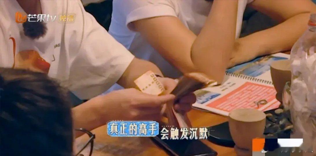 #田嘉瑞 我妈银行的#田嘉瑞小小年纪，能有这技术，除了从小耳濡目染，估计家里平时