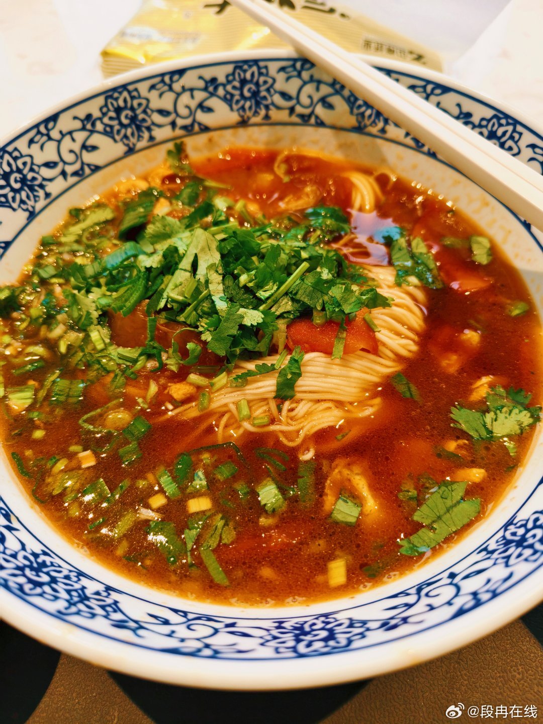 吃饱了，上班吧