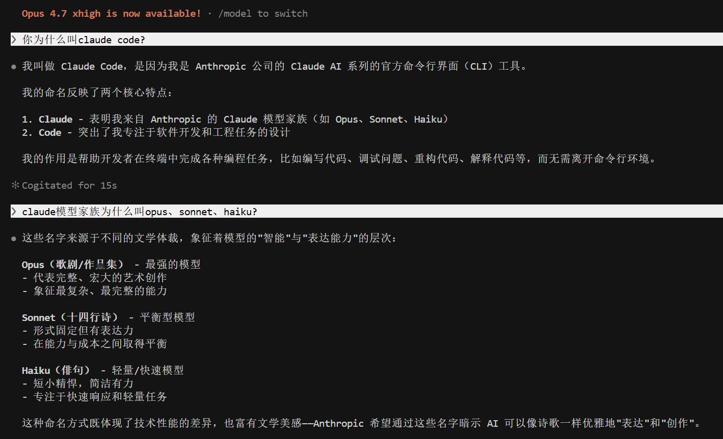 问每个ai名字的由来，都是各有各的意义，只有豆包画风是：因为我可爱的像豆沙包~ 
