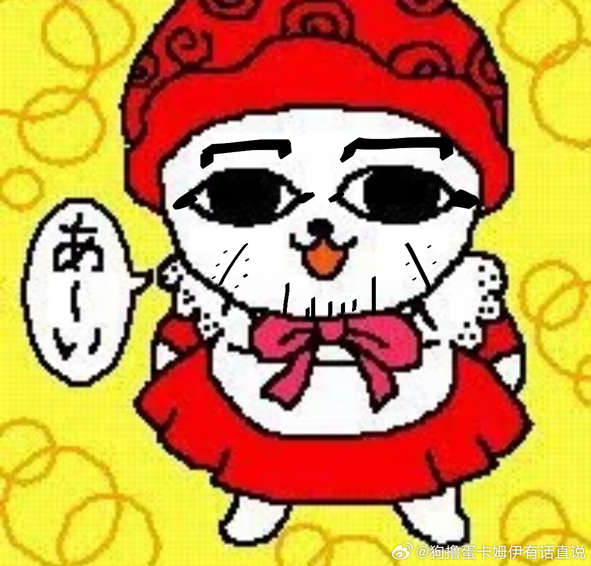 5190【】还是没忍住贴膜了 