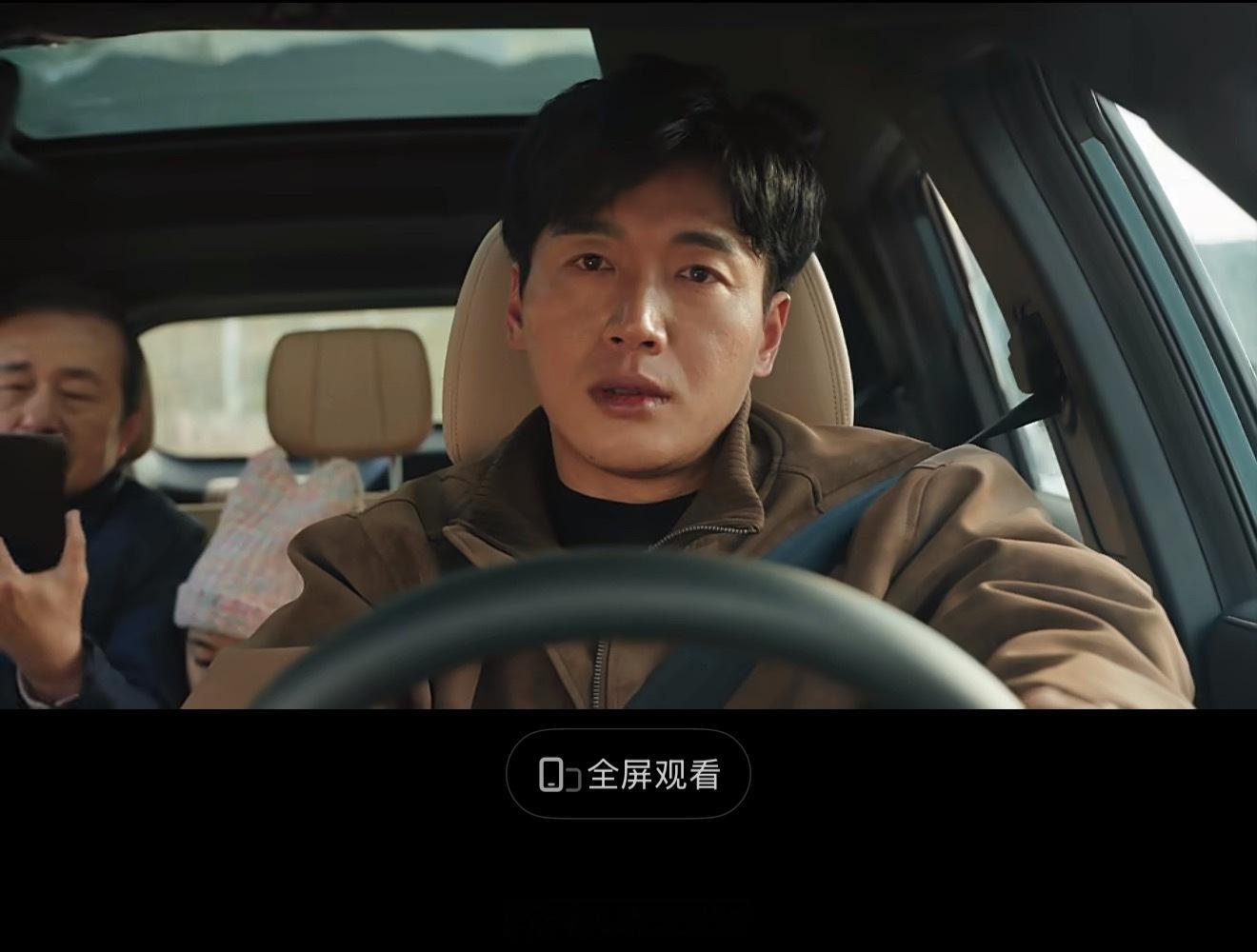 以旅行见新年刚刚看了视频能见度不足50米，开着捷途智能四驱配合上雪地模式，这安全