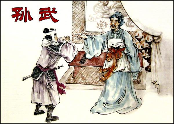 “孙武不是‘兵圣’，是春秋最硬核的‘战争产品经理’——
他不写‘气吞万里如虎’，