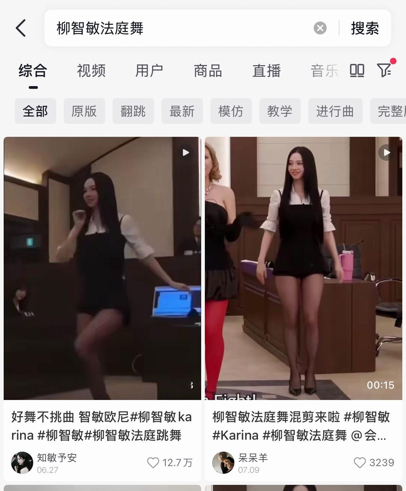 宁艺卓本人下场没事呀，64这次可以学66在法庭跳法庭舞应援了