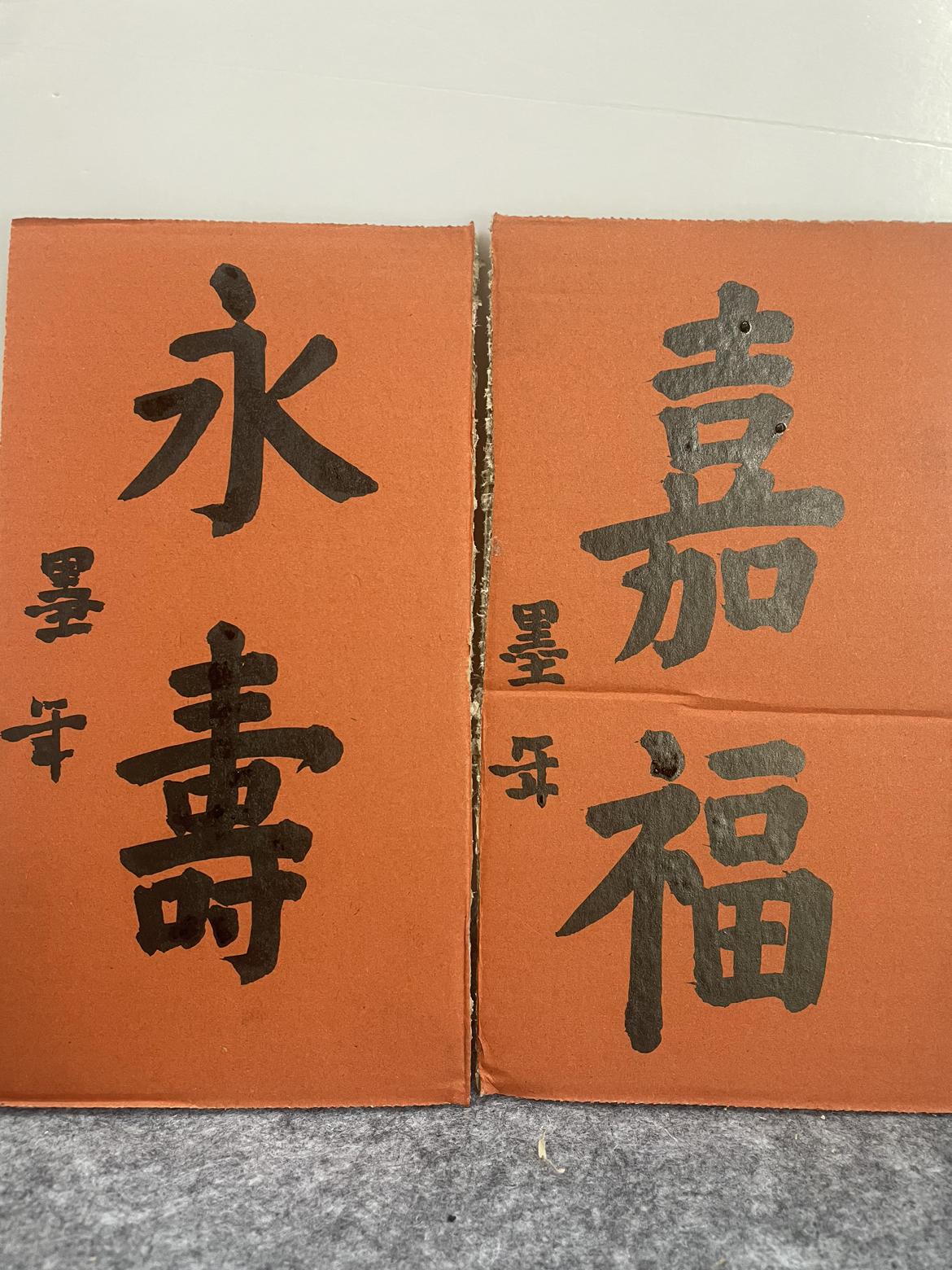 我的今日状态：😁轻松愉快
我这里的天气：☀️晴天