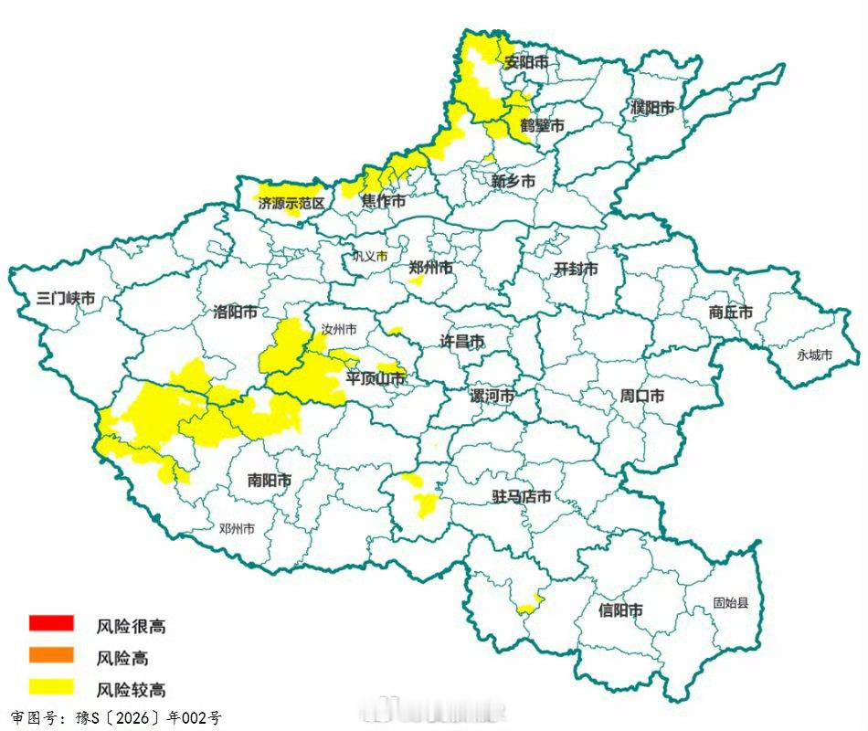 河南省自然资源厅 河南省气象局 联合发布地质灾害气象风险预警 2026年5月18