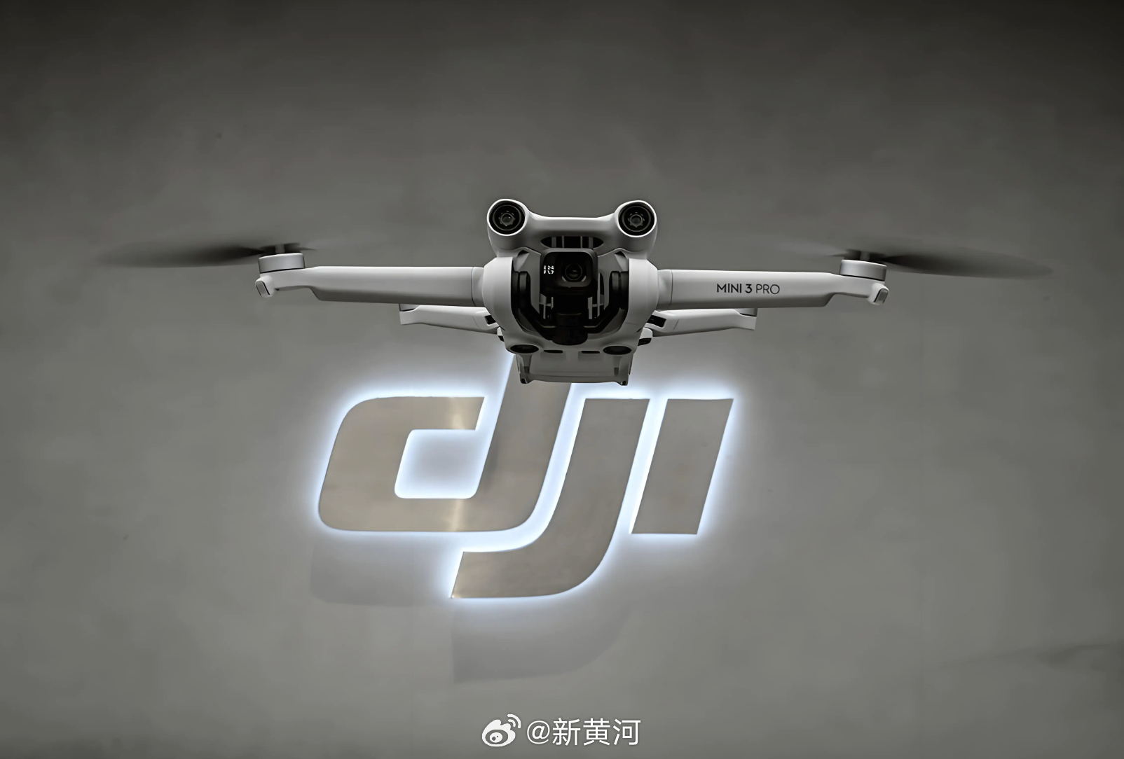 #大疆前销售副总裁被拘# 【大疆前销售副总裁袁某因涉嫌非国家公务人员受贿罪被刑事