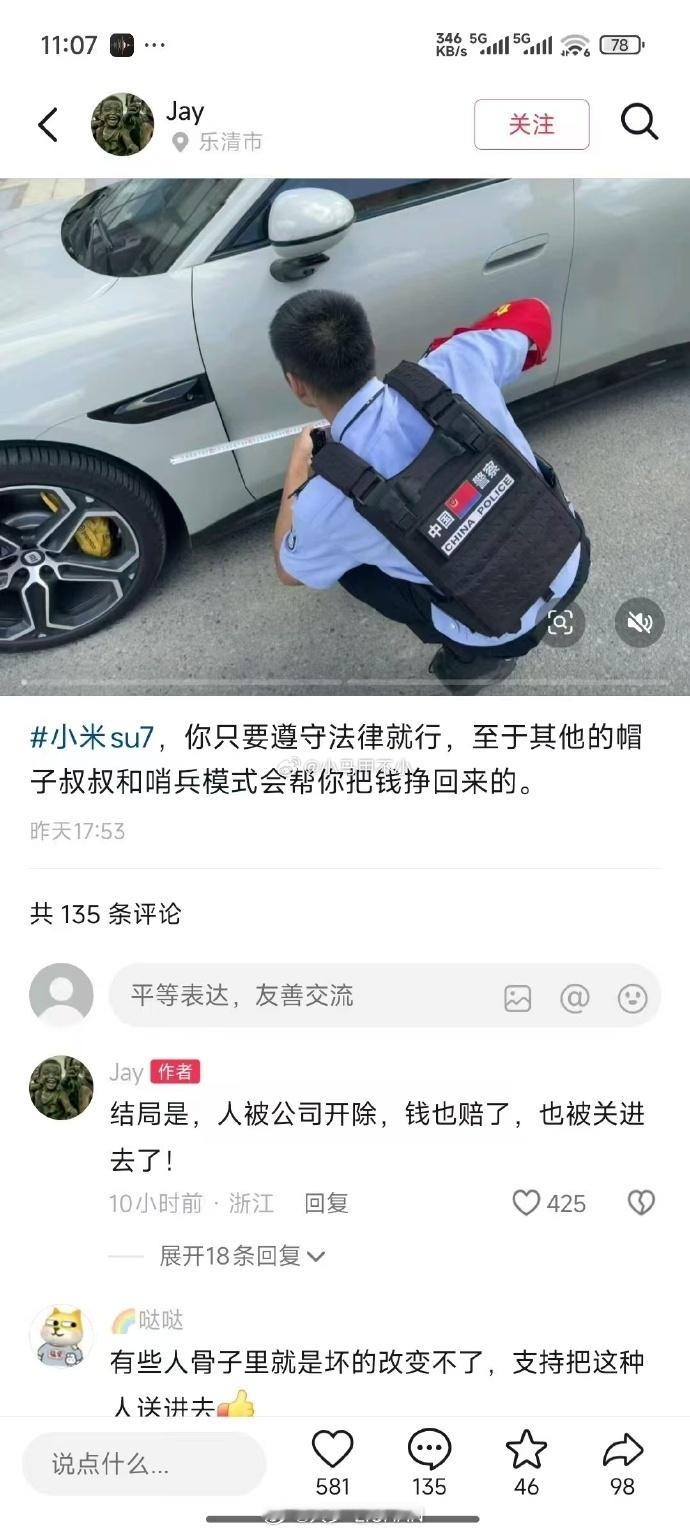 虽然好像有点魔幻，但这个就是再次基于用户需求进行创新，留给“划粉”的时间不多了…