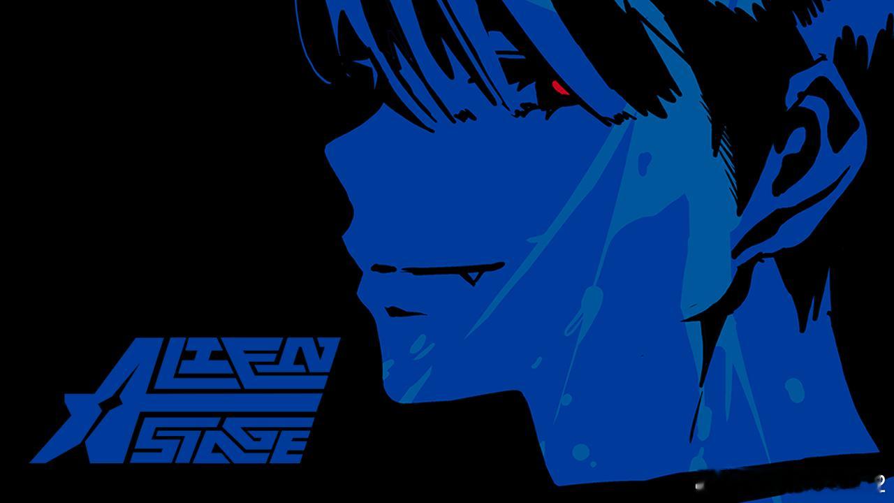 【VIVINOS】Alien Stage | wiege (Ivan.ver)链