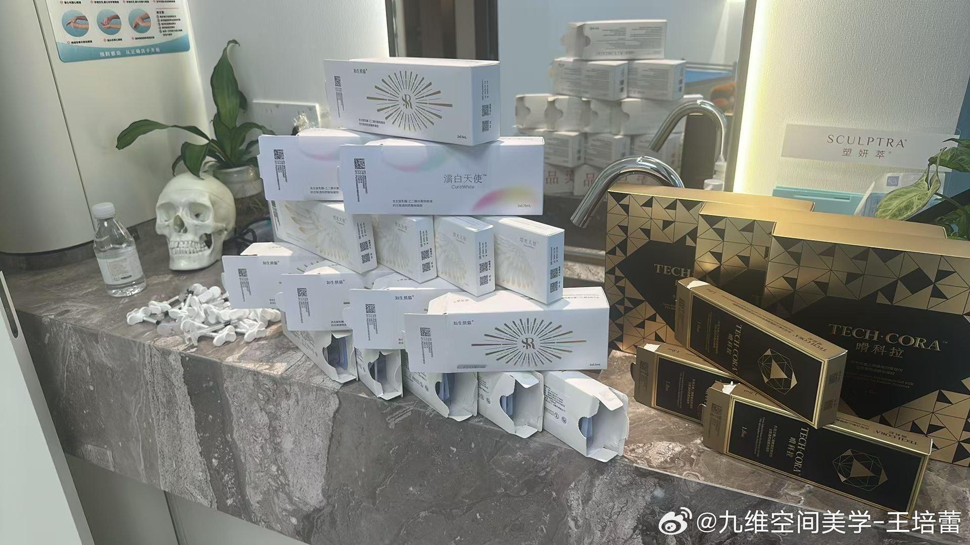 全面部改造日after好像不怎么肿梦想改造家美容护肤