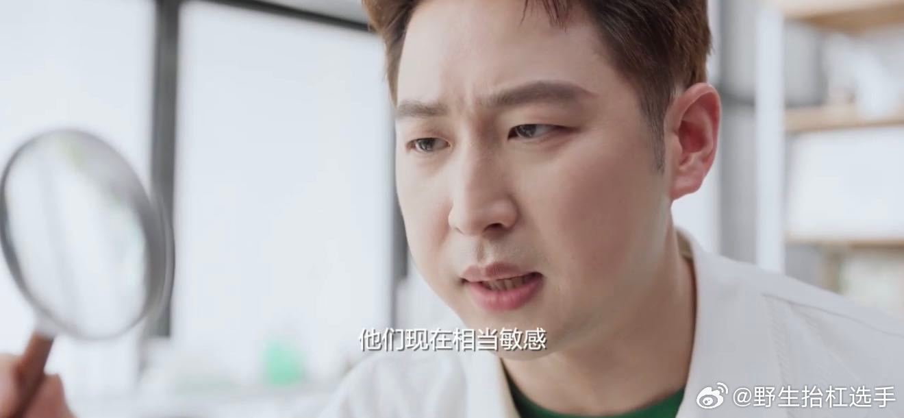 异地恋都发展到这地步了起猛了！没想到上海异地恋都发展到这地步了，“他们现在相当敏