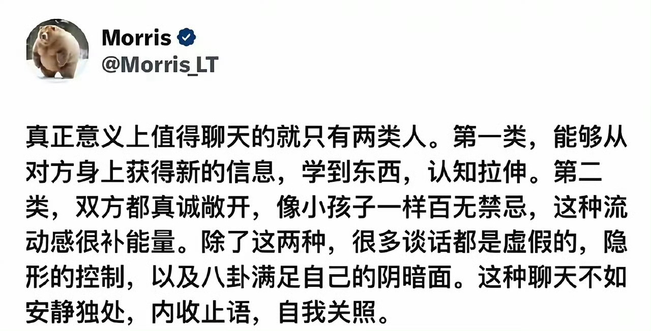 点赞挺多，是这样吗？ 