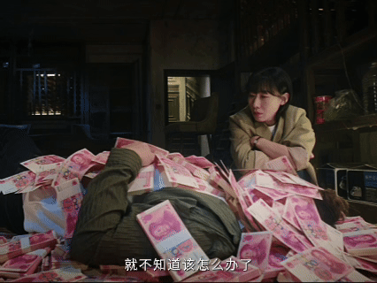 男子家中砸墙意外砸出三千万现金财神仿佛常驻余鸣家中，好运接连不断，新奇的人物设定