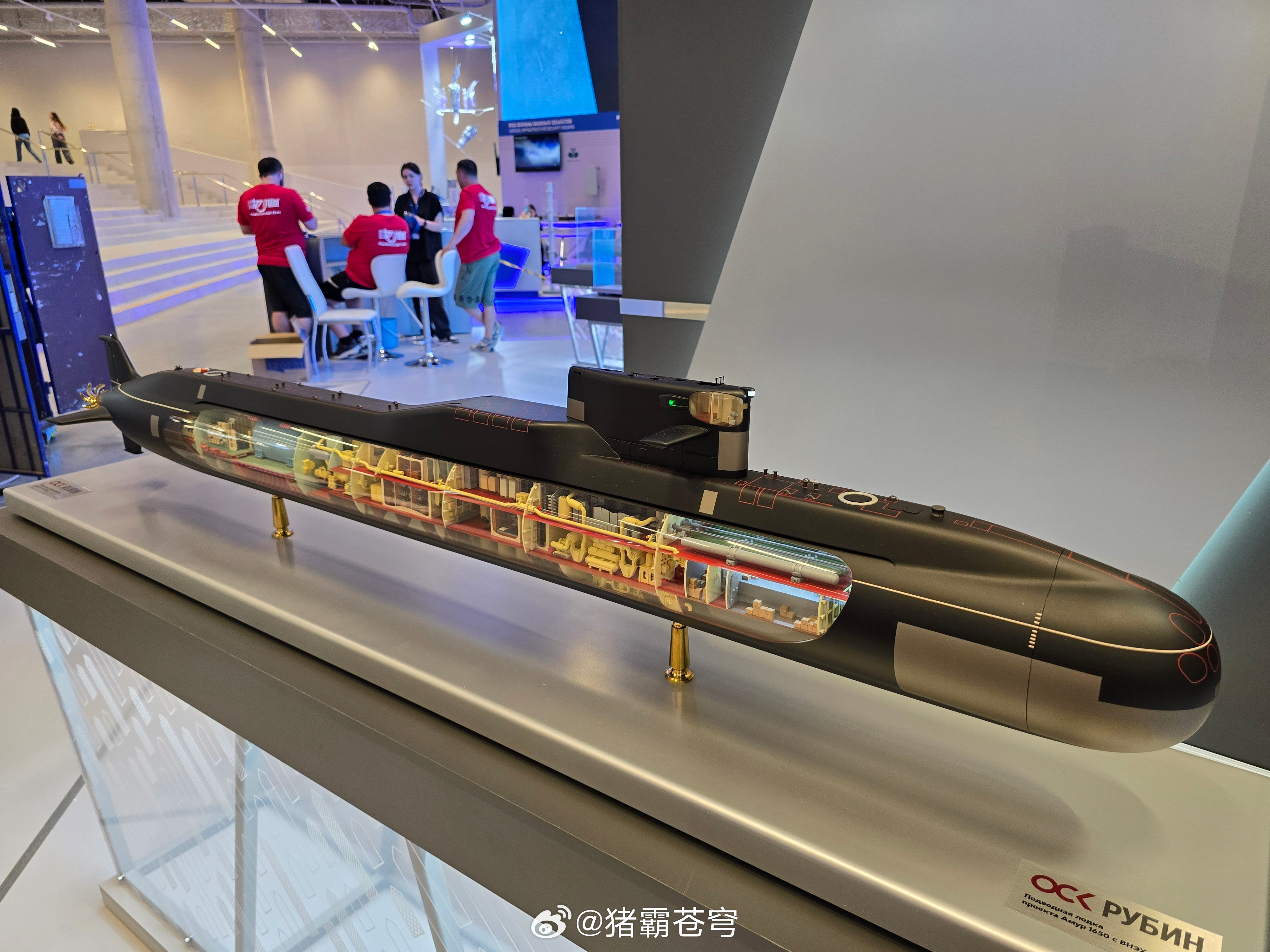 中外舰闻 俄国根据拉达级推出阿穆尔1650型AIP潜艇，搭载新型的AIP分段，为