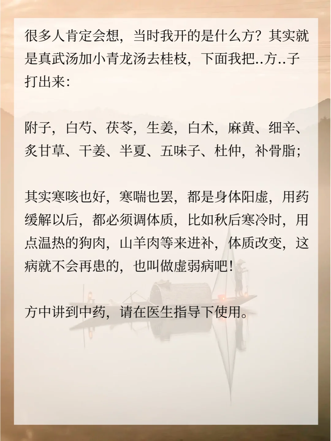 光控制也不是办法