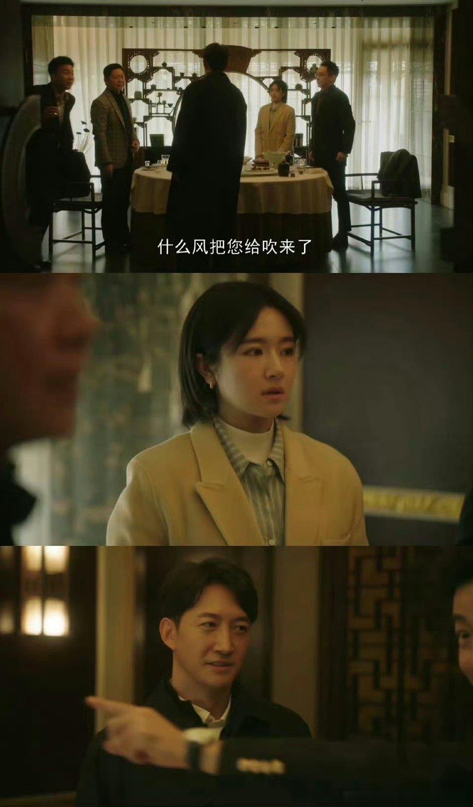 #谁来管管装逼酒桌文化#看电视剧一路朝阳，真的被王阳给李兰迪挡酒这段爽到了，这酒