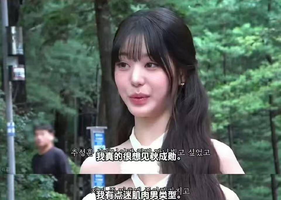 直井怜有必要连张元英的喜好都 copy 吗？ 