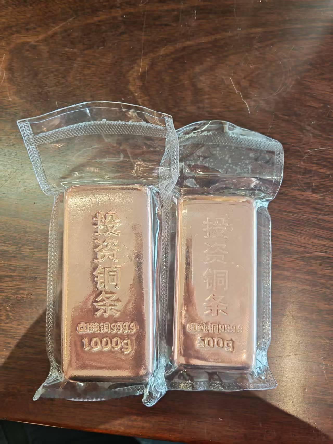 随着银价的快速上涨，有人喜有人忧。总体来说，大多老百姓家里都多多少少有银料或者银