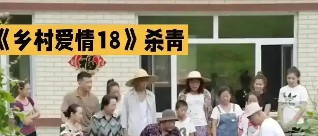 谢大脚走了，超市还在
 
象牙山最热闹的地方没塌。货架、价签、赊账本原封不动，只