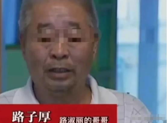 [送心]北京昌平，兄妹俩先后给78岁父亲找24个保姆，可干几天就走了。第25个保