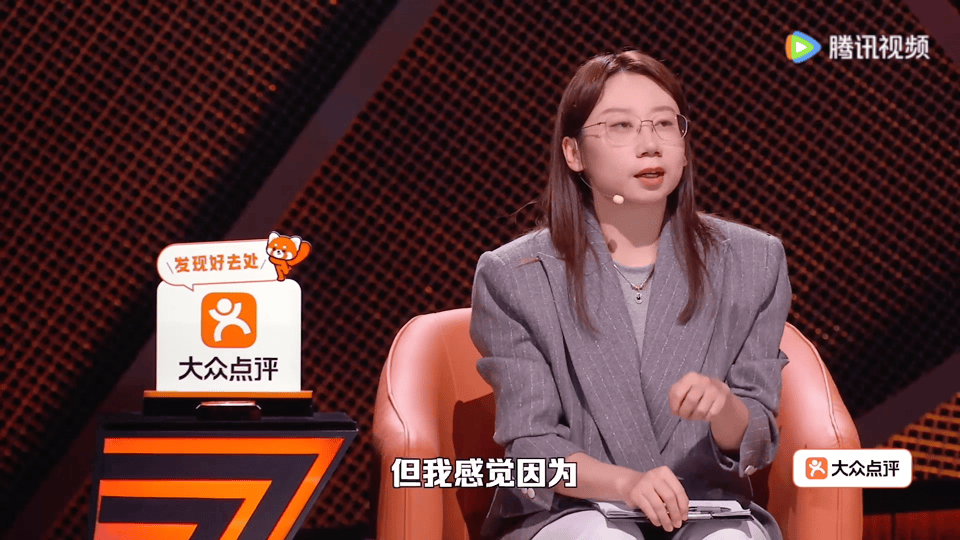 鲁豫被硬控鸟鸟咬牙切齿冯子豪上演高能数学主题脱口秀，句句戳中学子痛点，鸟鸟提起高