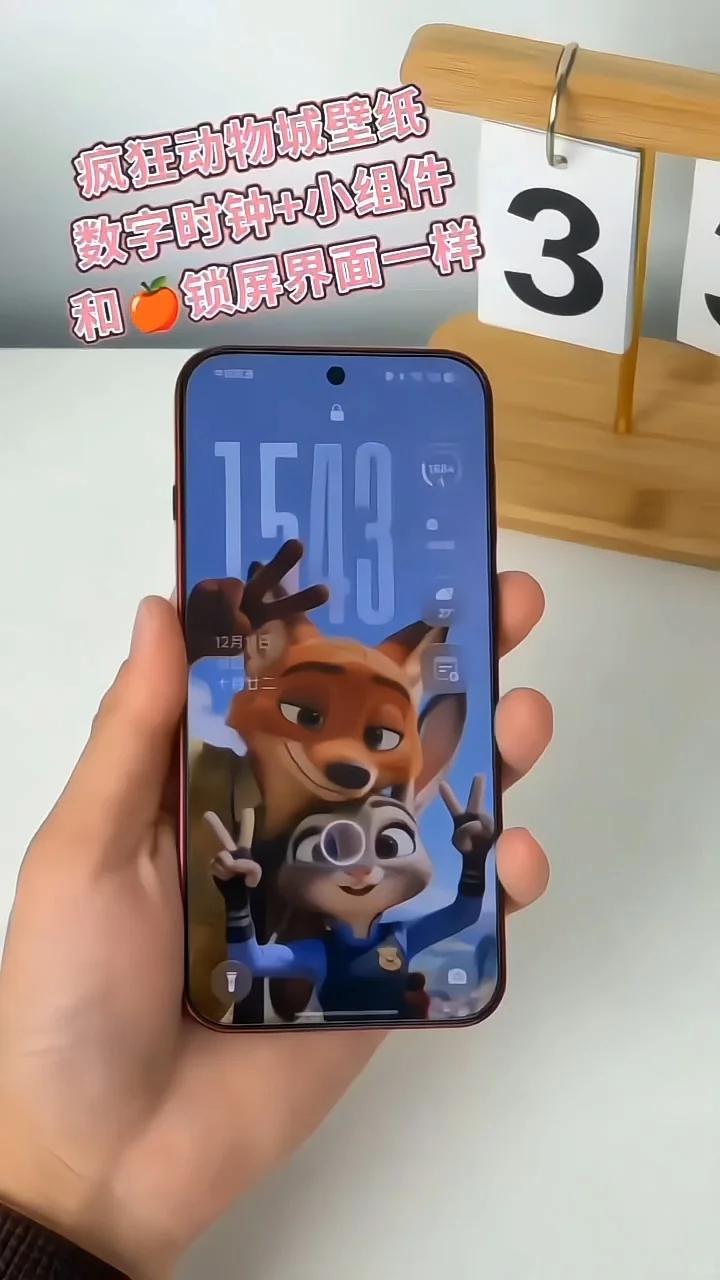 看完疯狂动物城的戒断反应
看疯狂动物城第一部已经是七八年前了，那时候还在读高中，