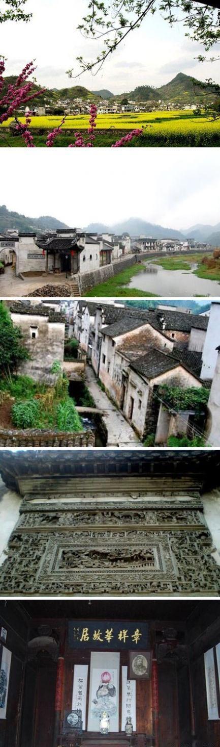 【湖村：徽州古文化遗产博物馆】在绩溪，耳边出现频率最高的一个词--古朴，当地居民
