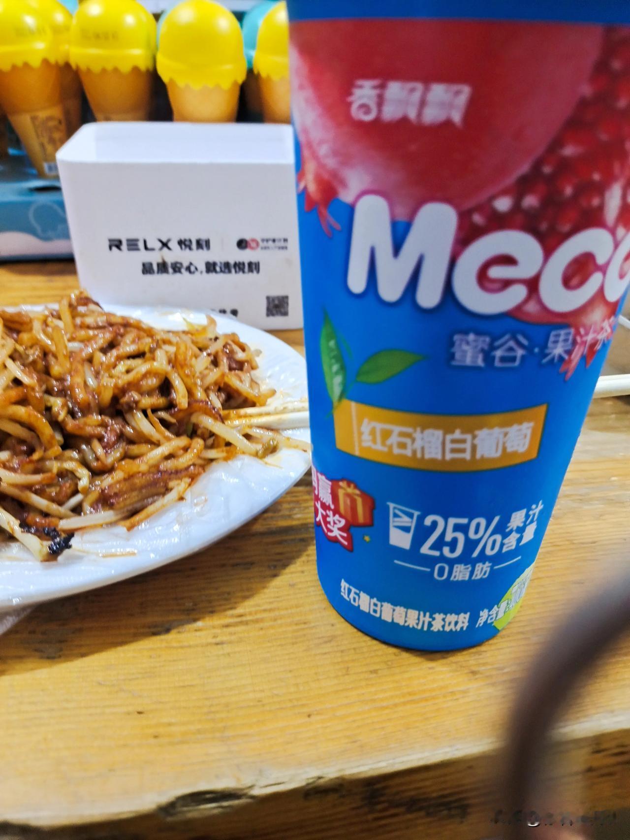 我怀疑自己有特异功能，比如我去餐馆吃饭，本来一个顾客都没有，可刚吃到一半的时候，