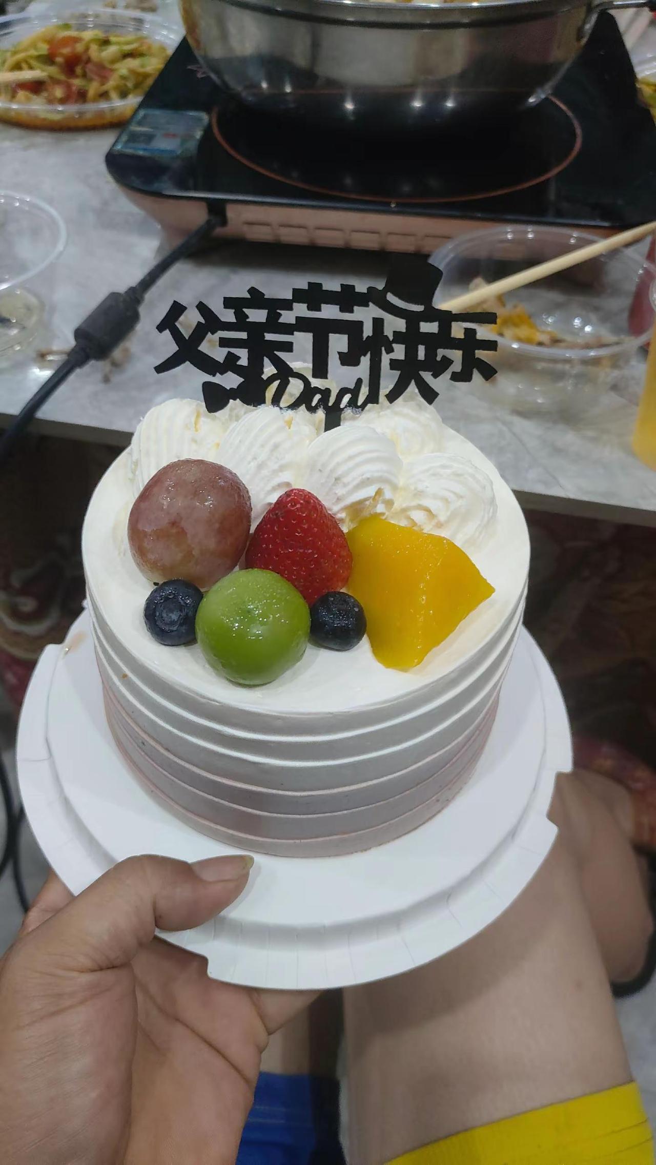 超标一回