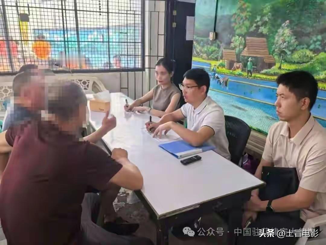 5月16日，菲律宾军警多部门联合突袭棉兰老岛东米萨米斯省一家钢铁厂，69名中国公