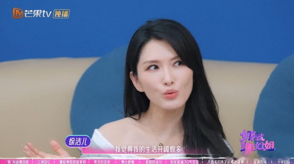 谢娜组过马拉松队谢娜生宝宝前想跑遍全世界的马拉松 谢娜在节目里提到组过马拉松队，